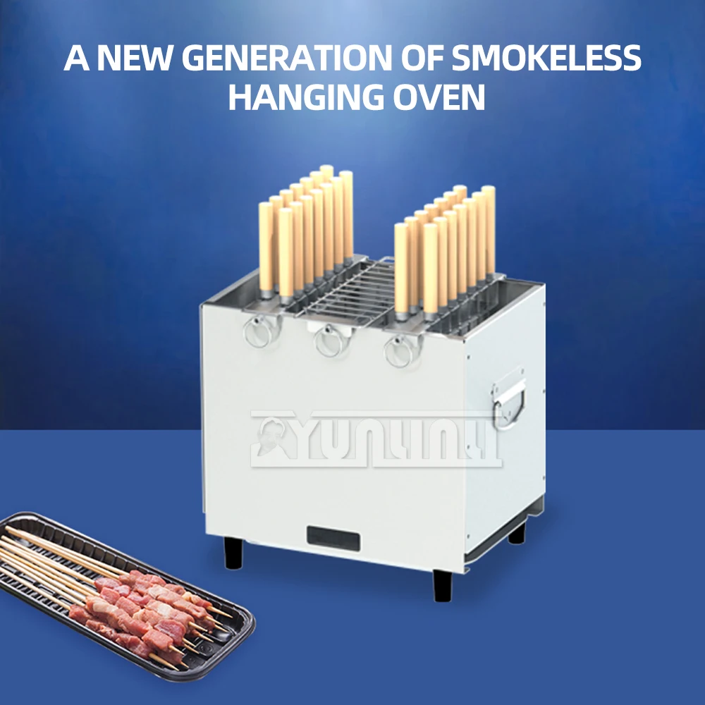 Бытовая машина для гриля для барбекю, печь для барбекю из нержавеющей стали
Бытовая машина для гриля для барбекю, печь для барбекю из нержавеющей стали