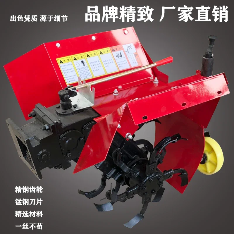 Hand tractor ditching machine strawberry special greenhouse orchard
Hand tractor ditching machine strawberry special greenhouse orchard