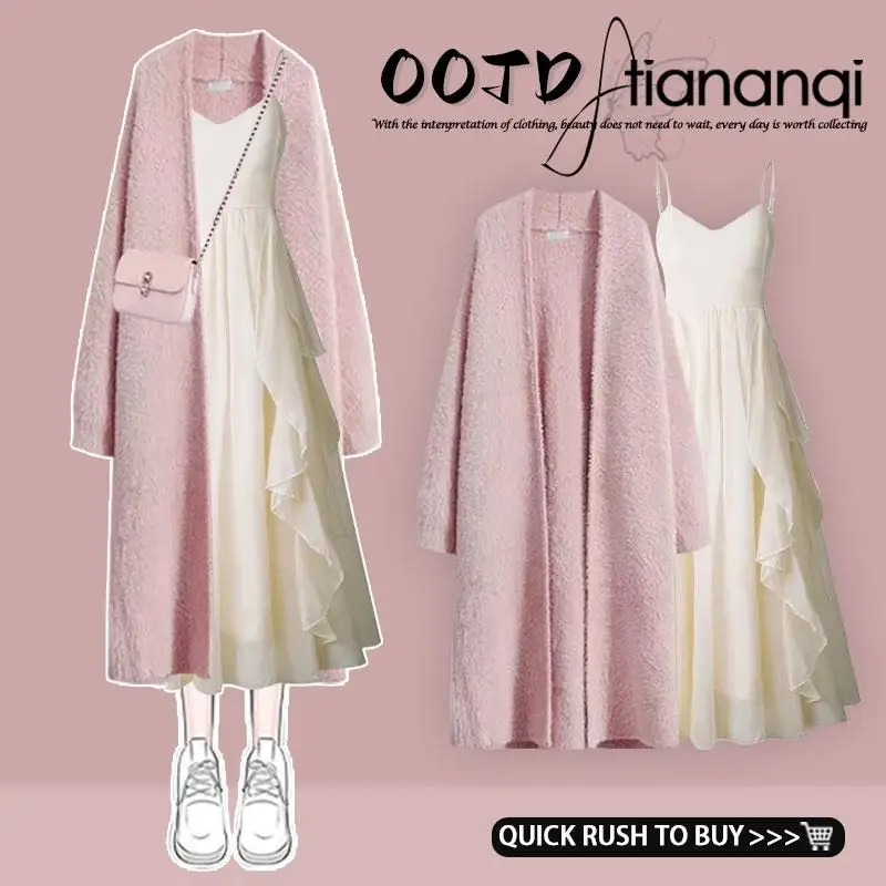 Soft Cozy Long Knitted Open Cardigan Women's Autumn New Sle Gentle Sweater Jaet Dr Set Matching ter Ne Dr
Soft Cozy Long Knitted Open Cardigan Women's Autumn New Sle Gentle Sweater Jaet Dr Set Matching ter Ne Dr