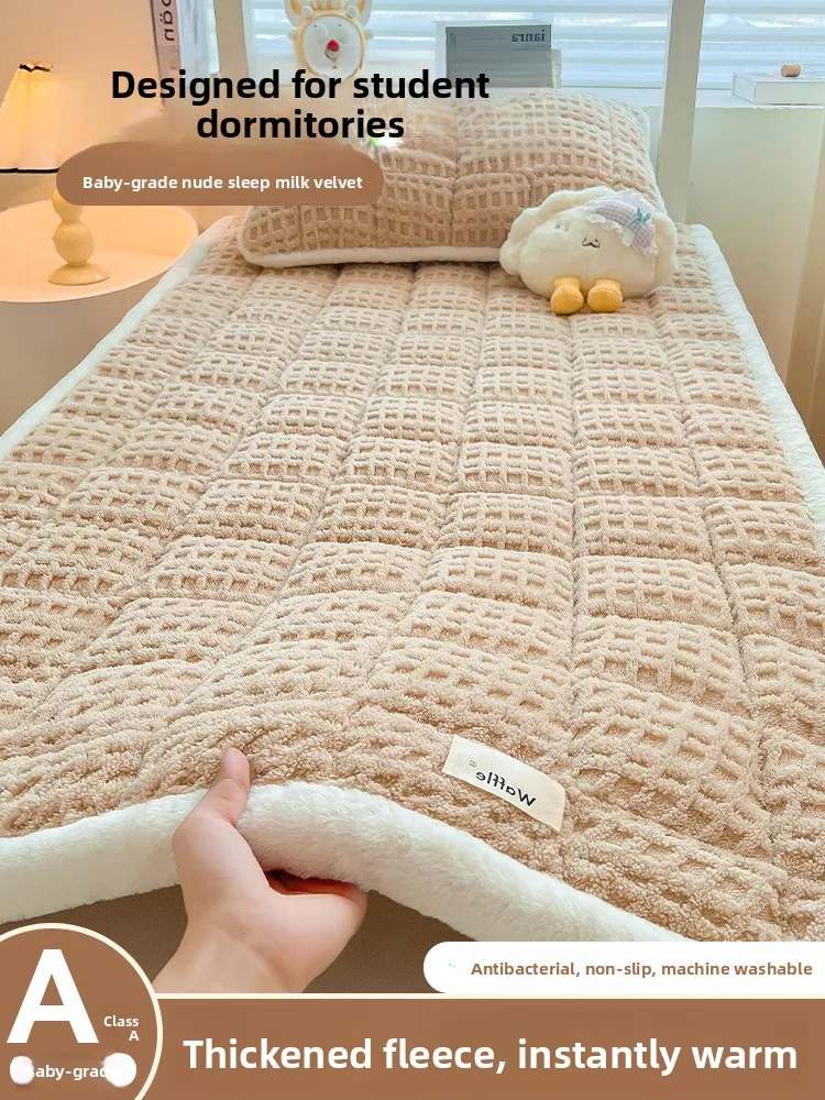 Thiened Milk Velvet Mattr Soft Pad for Students Dormi Single Bedroom Home Use Winter Warm Bedding Quilt Cover
Thiened Milk Velvet Mattr Soft Pad for Students Dormi Single Bedroom Home Use Winter Warm Bedding Quilt Cover