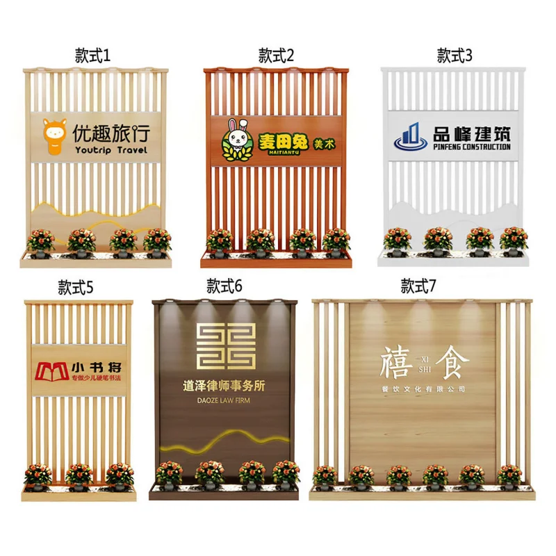 Custom. Company Wall Enterprise Wall Office Partition Hotel Unit Hall Company Entrance Background Wall
Custom. Company Wall Enterprise Wall Office Partition Hotel Unit Hall Company Entrance Background Wall