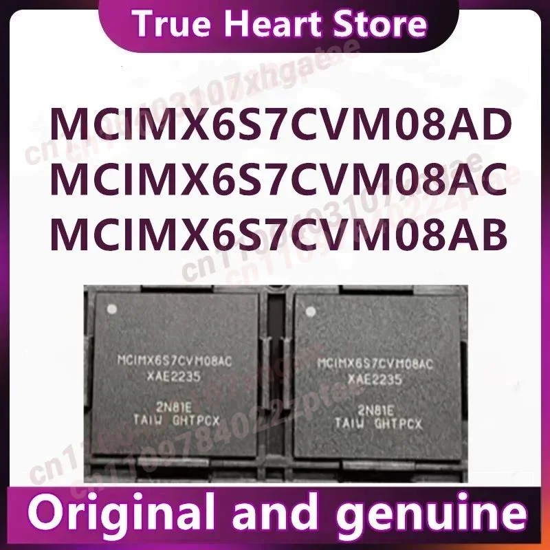 MCIMX6S7CVM08AB MCIMX6S7CVM08AC MCIMX6S7CVM08AD MCIMX6S7CV New original 1PCS/LOT
MCIMX6S7CVM08AB MCIMX6S7CVM08AC MCIMX6S7CVM08AD MCIMX6S7CV New original 1PCS/LOT
