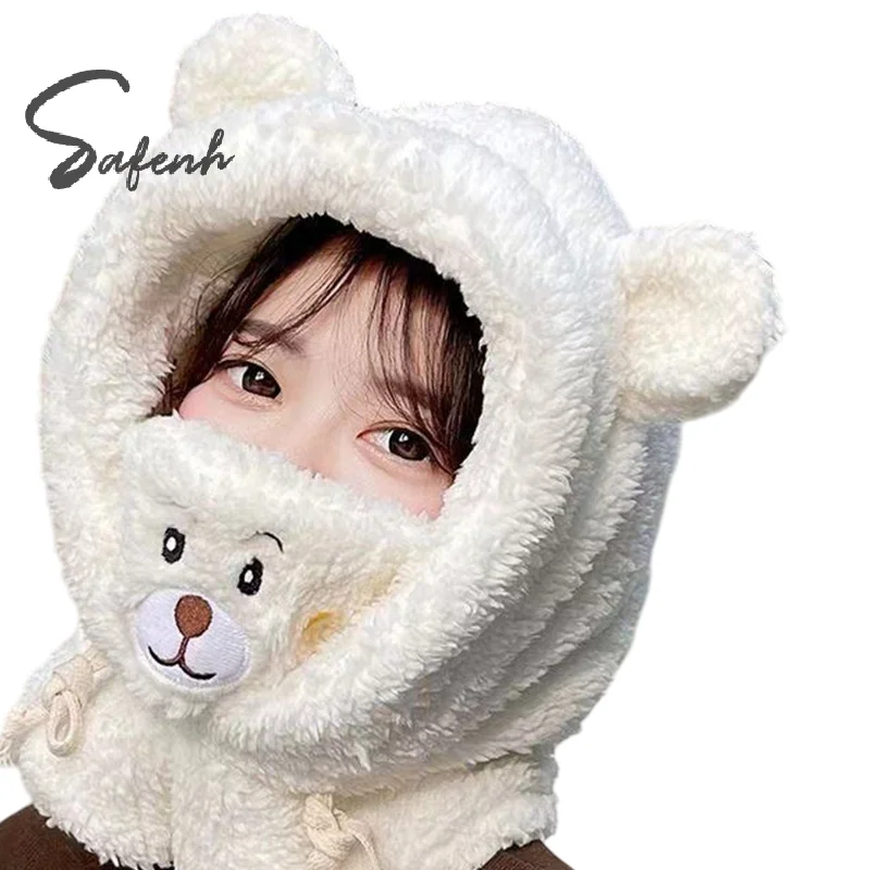 Зимняя мультяшная шапка с маской, шапка-бини с медведем и ягненком, теплые утолщенные шапочки для защиты ушей для женщин, шарф для девочек, шапка
Зимняя мультяшная шапка с маской, шапка-бини с медведем и ягненком, теплые утолщенные шапочки для защиты ушей для женщин, шарф для девочек, шапка