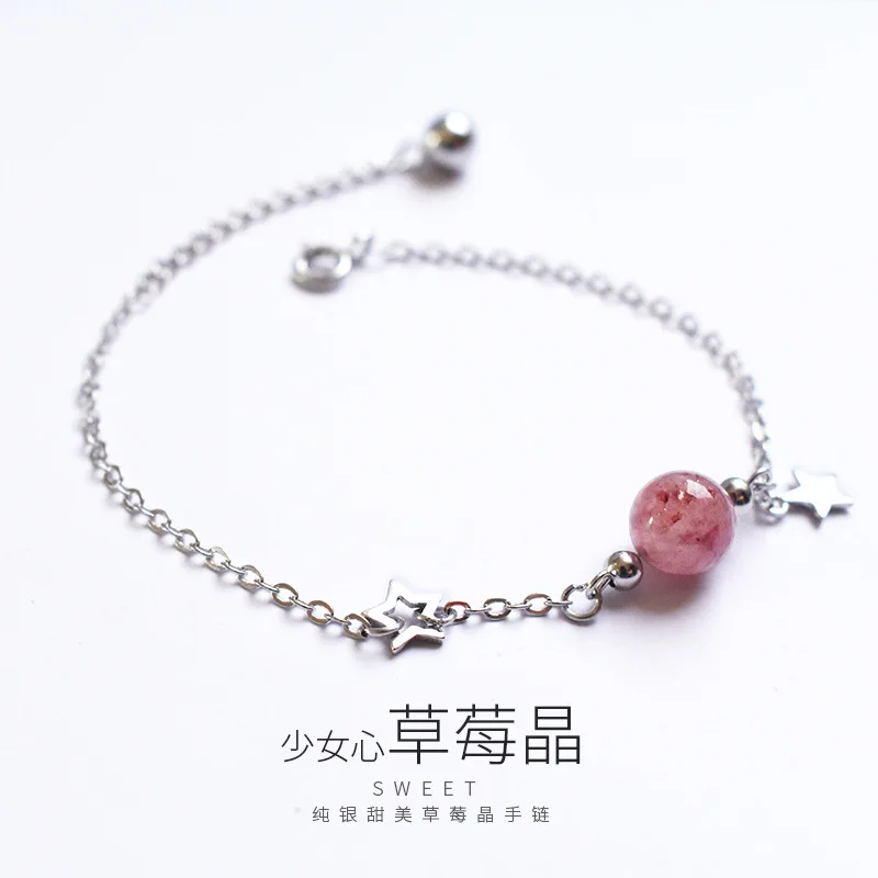 Original Designer 925 Sterling Silver Bracelet with Strawberry Crystal Star and Bell Charm
Original Designer 925 Sterling Silver Bracelet with Strawberry Crystal Star and Bell Charm