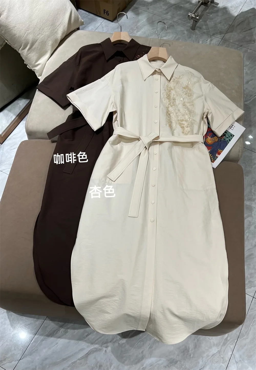 Women's Summer Heavily Embellished Shirt Dress With Belt Short-Sleeve Slim-Fit Dresses
Women's Summer Heavily Embellished Shirt Dress With Belt Short-Sleeve Slim-Fit Dresses