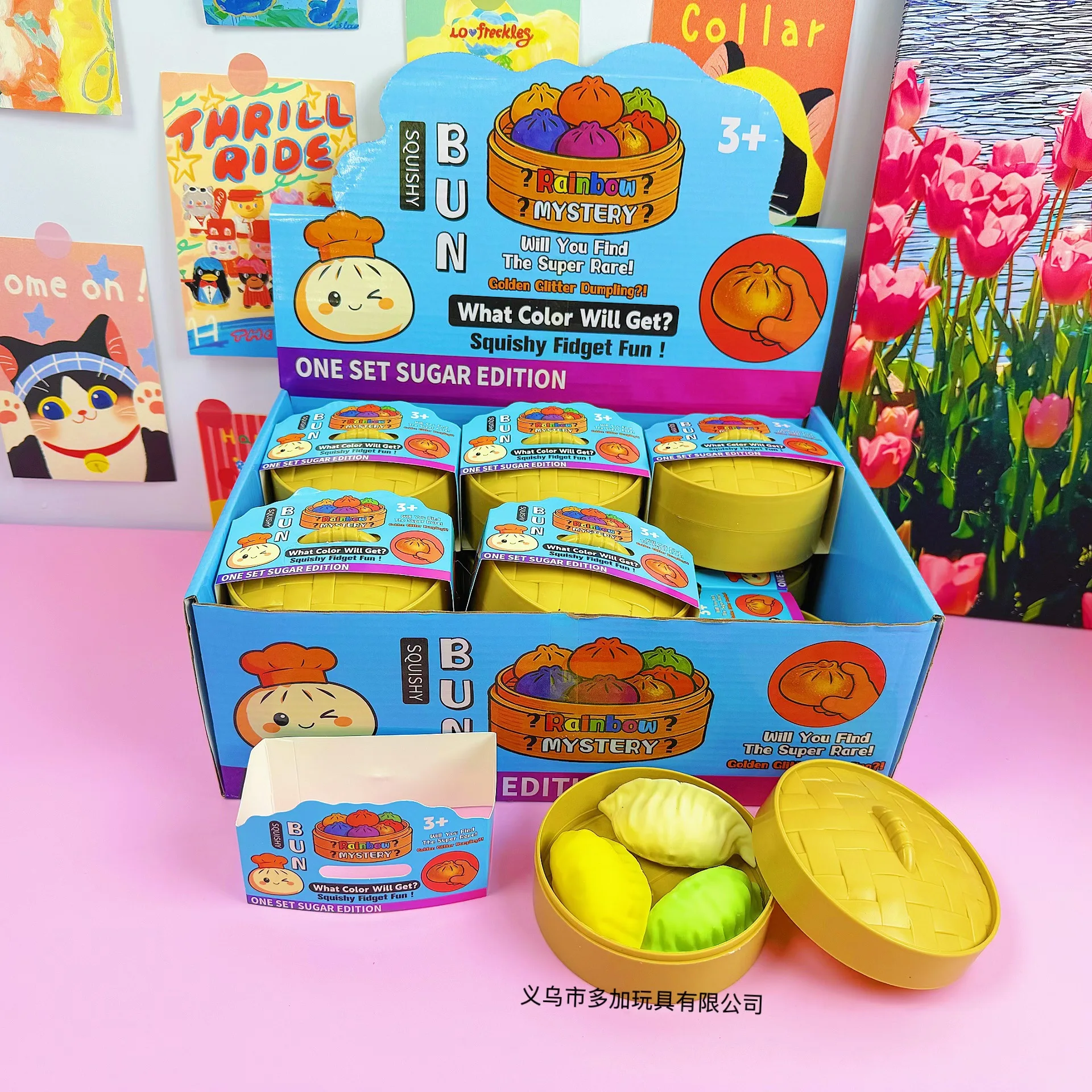 3 packs of dumplings with steamer, kneading music simulation, kneading blind box, Lalale decompression simulation, Xiaolongbao toy.
3 packs of dumplings with steamer, kneading music simulation, kneading blind box, Lalale decompression simulation, Xiaolongbao toy.