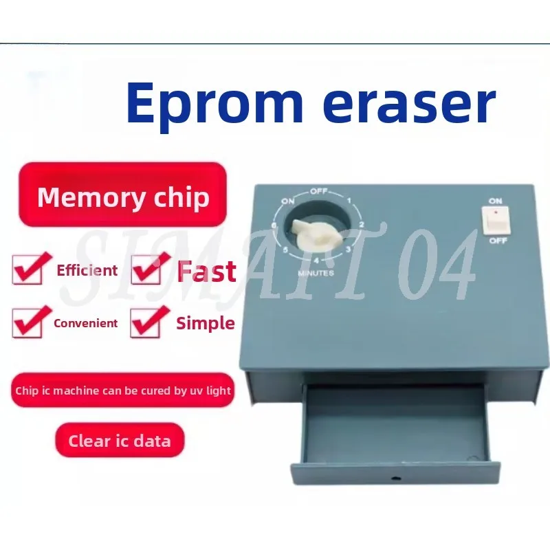 УФ-стиратель для EPROM-чипов: высококачественное стирание с помощью ультрафиолетового света и таймера, радиационное стирание данных с полупроводниковых пластин (ИС) и EPROM-чипов
УФ-стиратель для EPROM-чипов: высококачественное стирание с помощью ультрафиолетового света и таймера, радиационное стирание данных с полупроводниковых пластин (ИС) и EPROM-чипов