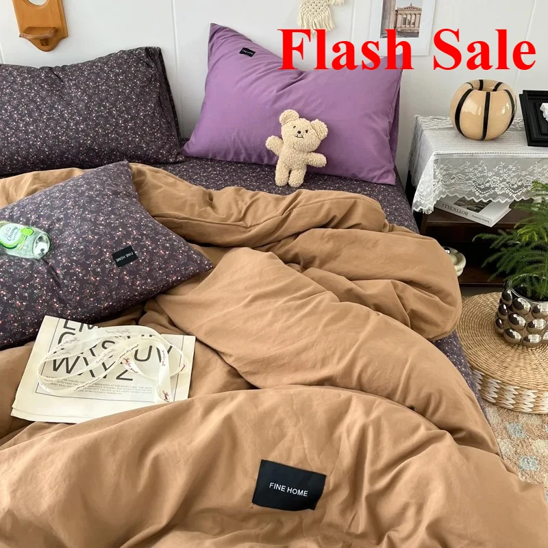 2025 mixed and matched small floral fiber washed cotton solid color four-piece quilt cover girl heart 1.5m 1.8 sheets
2025 mixed and matched small floral fiber washed cotton solid color four-piece quilt cover girl heart 1.5m 1.8 sheets