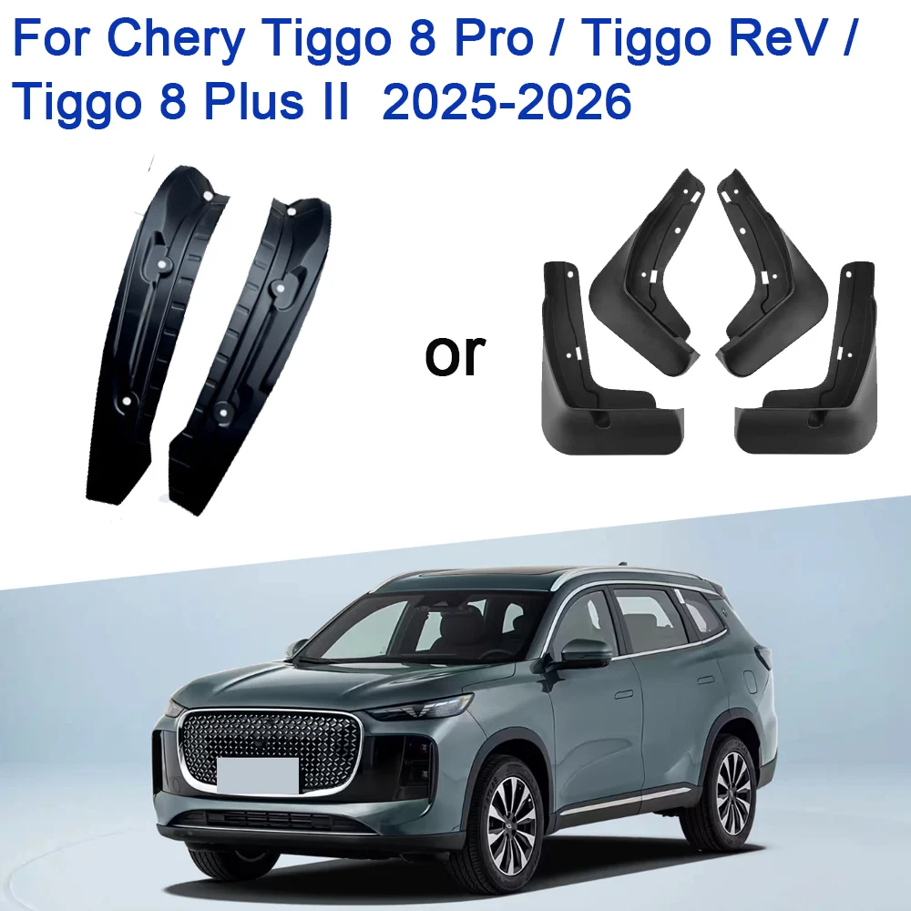 Car Lined Fenders For Chery Tiggo 8 Pro Accessories Tiggo ReV Tiggo 8 Plus II 2025 2026 Splash Guards Mudflaps Mudguard Mud Flap
Car Lined Fenders For Chery Tiggo 8 Pro Accessories Tiggo ReV Tiggo 8 Plus II 2025 2026 Splash Guards Mudflaps Mudguard Mud Flap