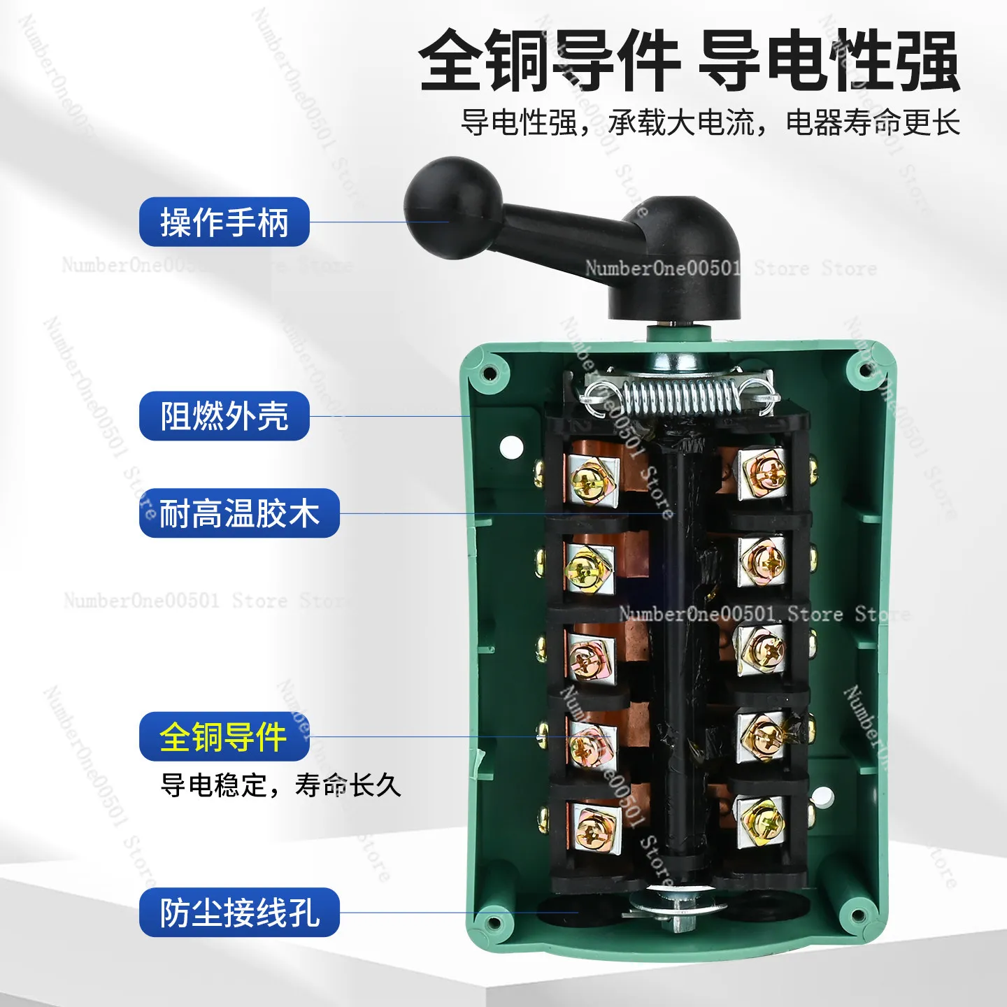 Inverted switch QS-60 waterproof three-phase motor 380v 220v dough mixer forward and reverse reversible switch 15A 30
Inverted switch QS-60 waterproof three-phase motor 380v 220v dough mixer forward and reverse reversible switch 15A 30