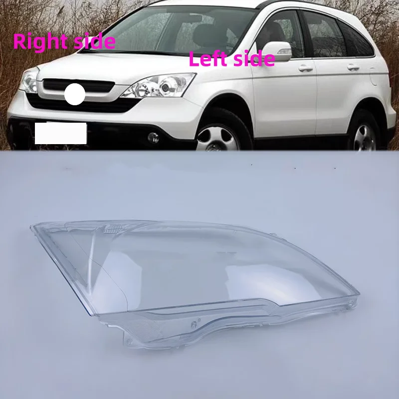 For Honda CRV 2007 2008 2009 2010 2011 Car Headlight Shell Replacement Headlight Cover Headlamp Lens Headlight Glass
For Honda CRV 2007 2008 2009 2010 2011 Car Headlight Shell Replacement Headlight Cover Headlamp Lens Headlight Glass