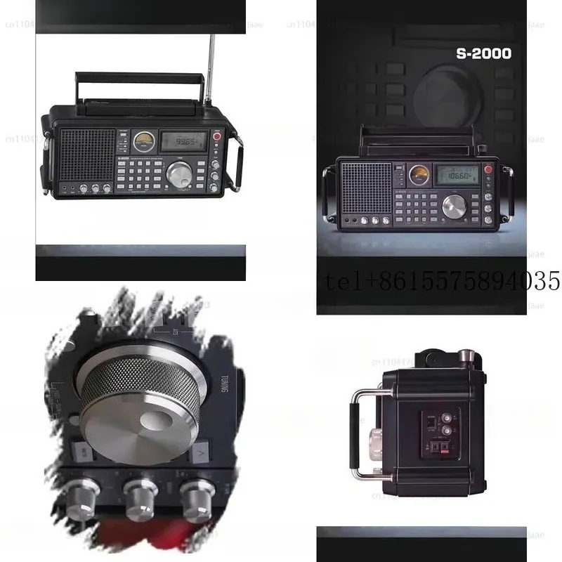 Hot S-2000 triple frequency conversion full-band professional radio
Hot S-2000 triple frequency conversion full-band professional radio