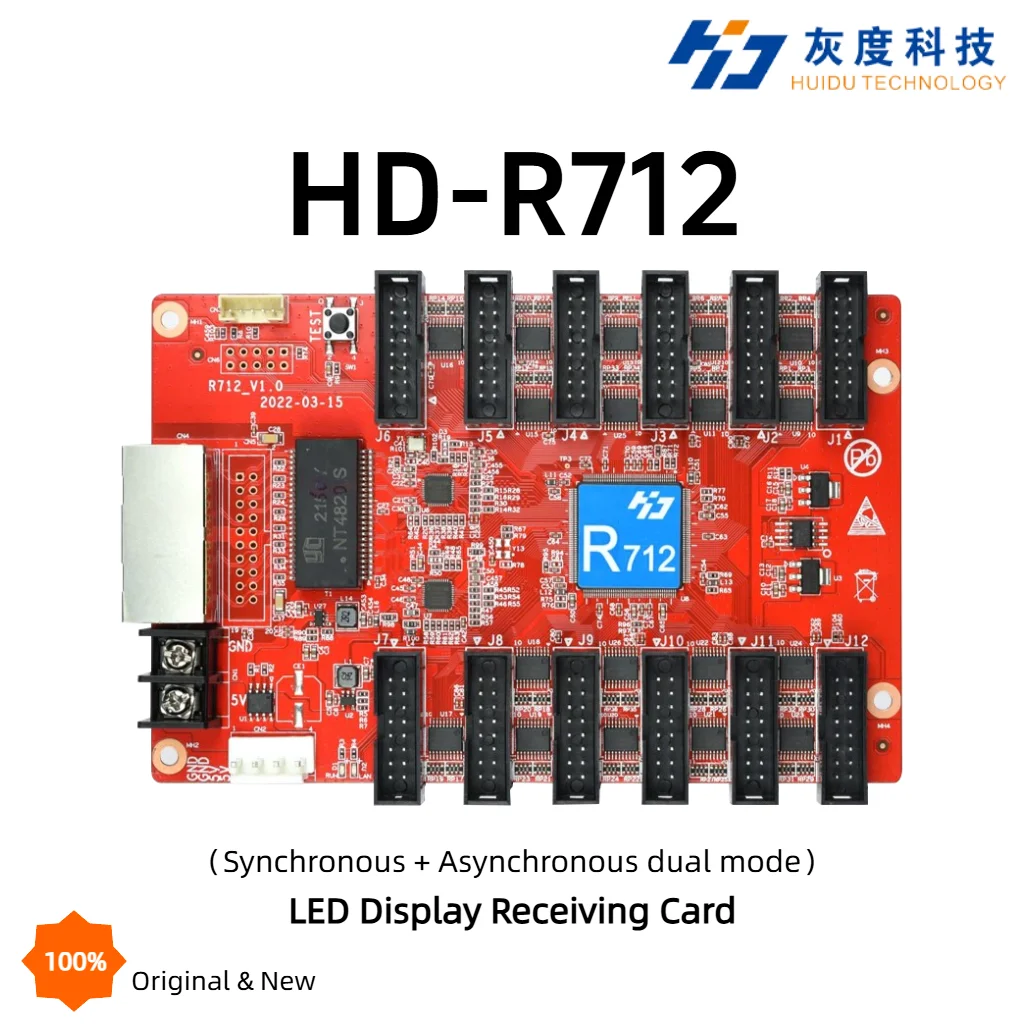 HD-R712 LED Display Receiving Card Synchronous Asynchronous Dual Mode 12 HUB75E Ports Max 262144 Pixels for Full Color LED Scree
HD-R712 LED Display Receiving Card Synchronous Asynchronous Dual Mode 12 HUB75E Ports Max 262144 Pixels for Full Color LED Scree