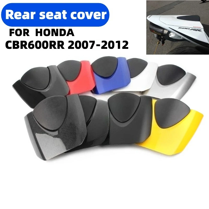 Чехол на заднее сиденье мотоцикла, обтекатель Solo для Honda CBR600RR CBR 600RR F5 2007 2008 2009 2010 2011 2012, аксессуары
Чехол на заднее сиденье мотоцикла, обтекатель Solo для Honda CBR600RR CBR 600RR F5 2007 2008 2009 2010 2011 2012, аксессуары