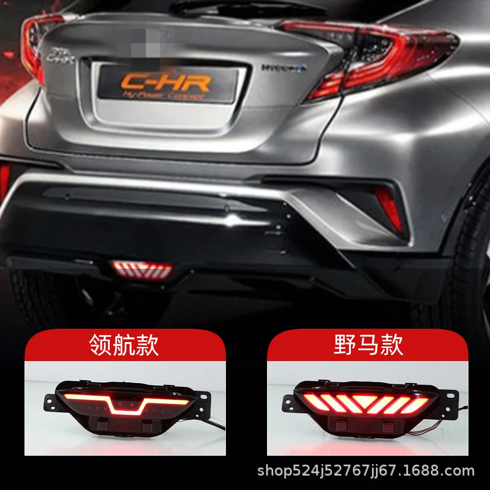 Для Toyota 17-20 CHR задний противотуманный фонарь в сборе, навигационный фонарь Yize, стоп-сигнал круиз
Для Toyota 17-20 CHR задний противотуманный фонарь в сборе, навигационный фонарь Yize, стоп-сигнал круиз