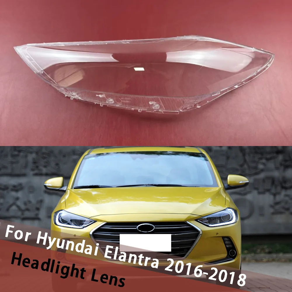 Для Hyundai Elantra 2016 2017 2018, корпус фары, абажур, прозрачная крышка фары, плексиглас, замена оригинальных колпачков для линз
Для Hyundai Elantra 2016 2017 2018, корпус фары, абажур, прозрачная крышка фары, плексиглас, замена оригинальных колпачков для линз