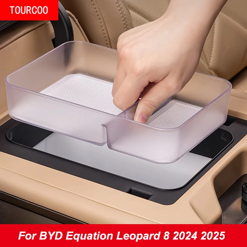 For BYD Equation Leopard 8 2024 2025 Central Control Armrest Storage Box Interior Accessories
For BYD Equation Leopard 8 2024 2025 Central Control Armrest Storage Box Interior Accessories