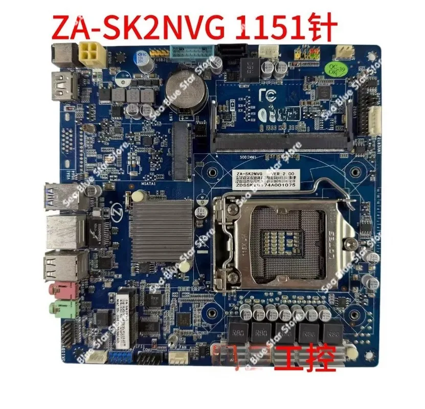 Industrial board ZA-SK2NVG ZA-KB2NVG 1151 pin all-in-one machine main board DDR4 memory LVDS second-hand disassembly main board
Industrial board ZA-SK2NVG ZA-KB2NVG 1151 pin all-in-one machine main board DDR4 memory LVDS second-hand disassembly main board