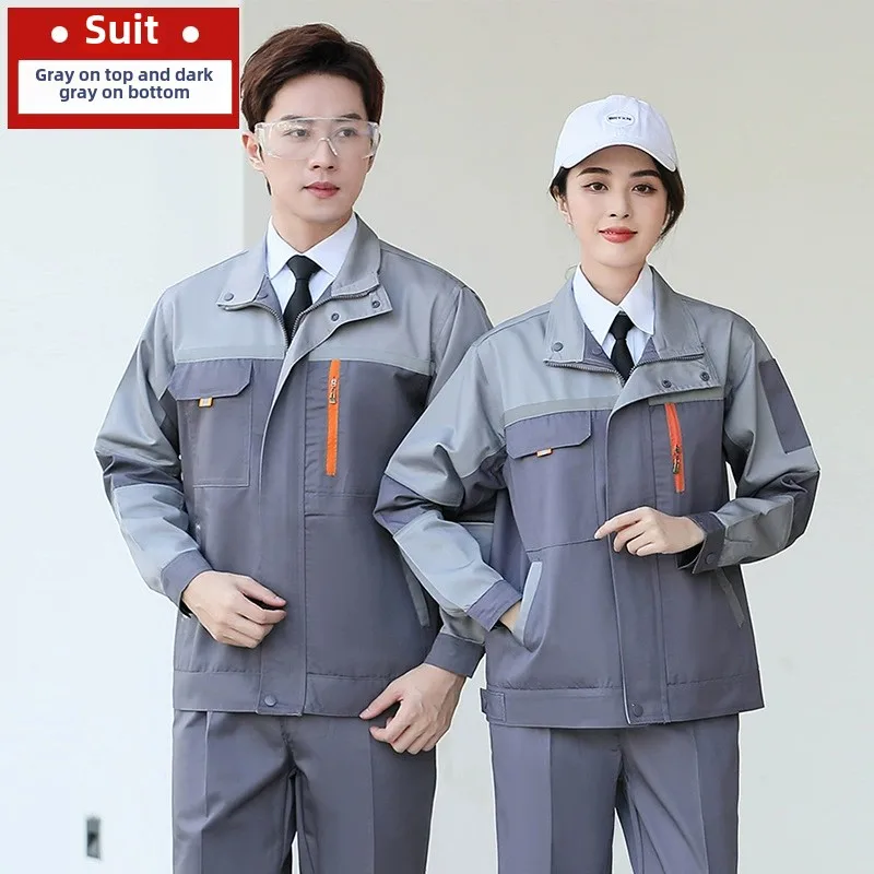 Reflective strip workwear set factory uniform long sleeved wear-resistant thick welding auto repair labor protection suit
Reflective strip workwear set factory uniform long sleeved wear-resistant thick welding auto repair labor protection suit