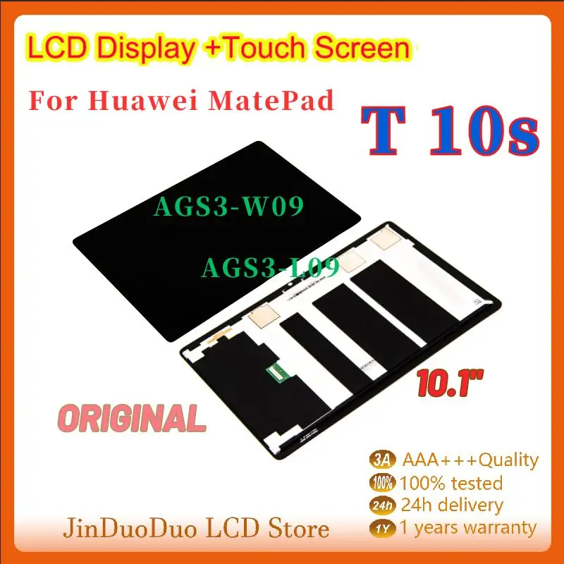 Original 10.1" For Huawei MatePad T 10s T10S AGS3-W09 AGS3-L09 LCD Display Touch Screen Digitizer Glass Sensor Assembly
Original 10.1" For Huawei MatePad T 10s T10S AGS3-W09 AGS3-L09 LCD Display Touch Screen Digitizer Glass Sensor Assembly