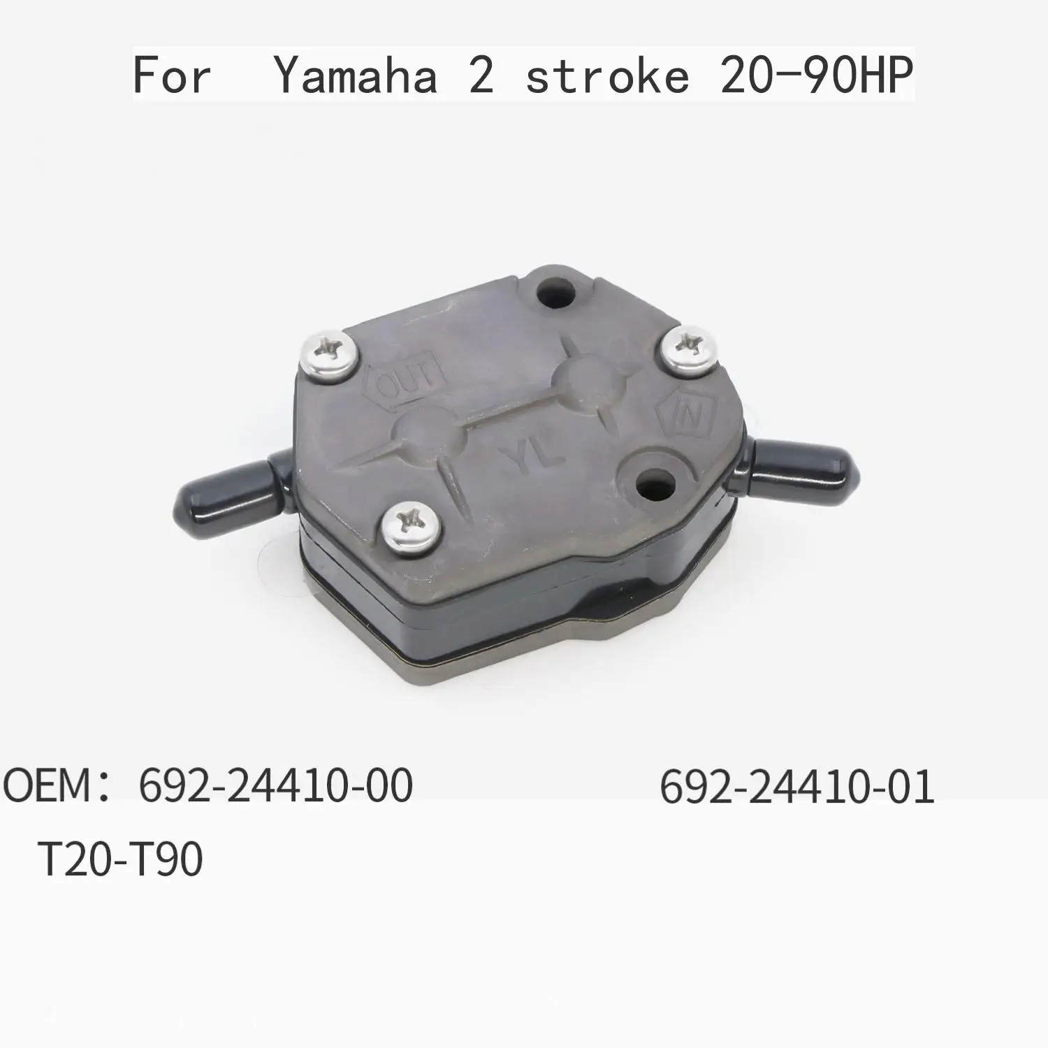 Fuel pump assembly for Yamaha Tohatsu Suzuki outboard motor propulsion motors
Fuel pump assembly for Yamaha Tohatsu Suzuki outboard motor propulsion motors