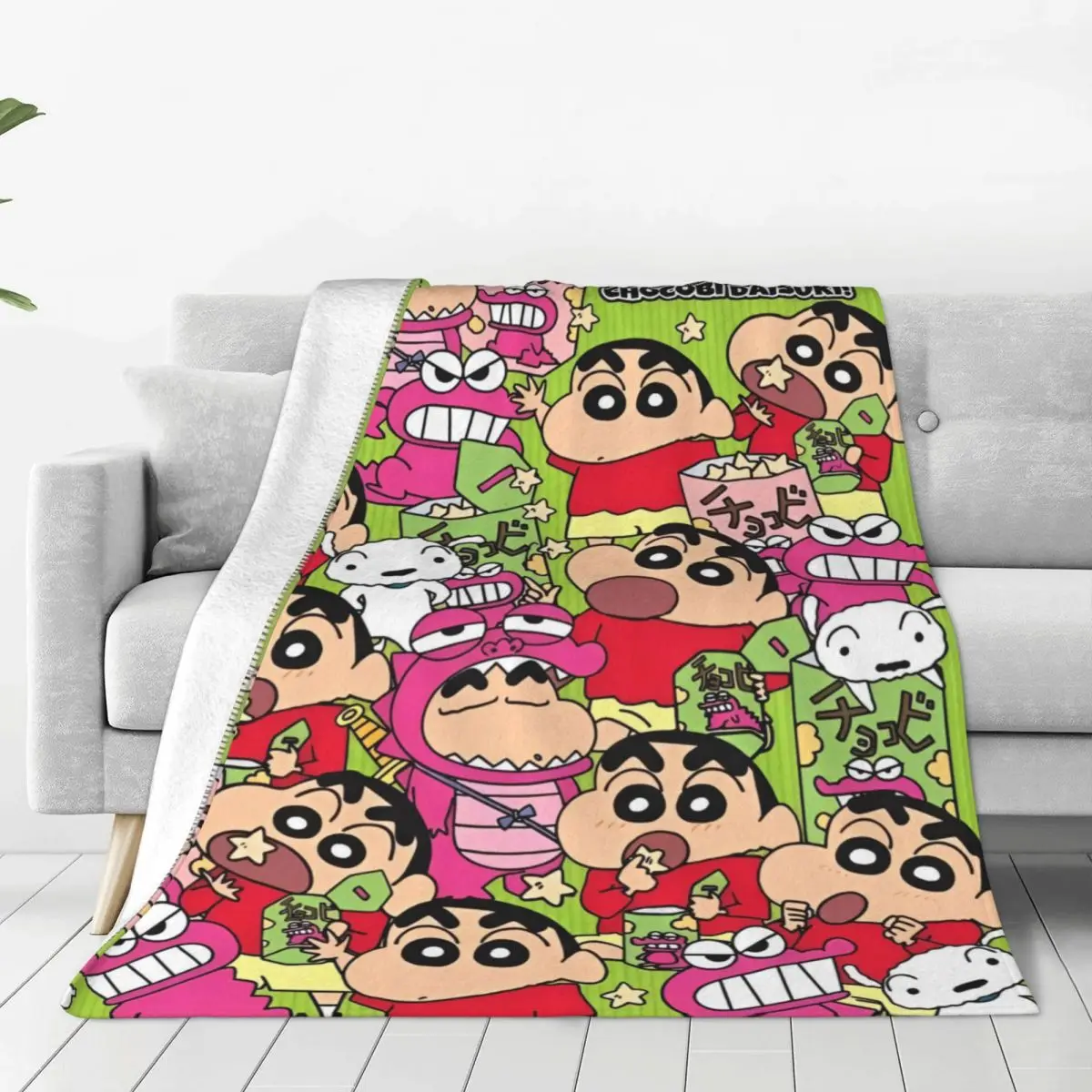 Теплое одеяло BlanketKids для путешествий с самолетом Shin-chan Kawaii Miniso, одеяло, японское Фланелевое покрывало для дивана, стула, кровати
Теплое одеяло BlanketKids для путешествий с самолетом Shin-chan Kawaii Miniso, одеяло, японское Фланелевое покрывало для дивана, стула, кровати