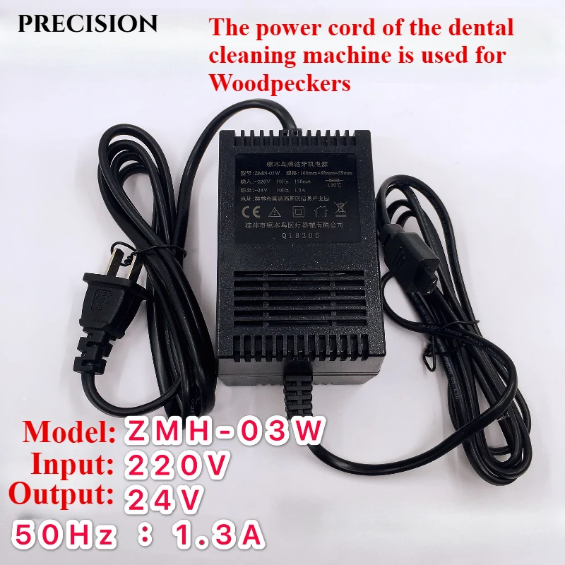 Dental Machine Power Adapter 3-core Interface Transformer for Cleaning Machine Power Charger Accessories for Woodpecker
Dental Machine Power Adapter 3-core Interface Transformer for Cleaning Machine Power Charger Accessories for Woodpecker