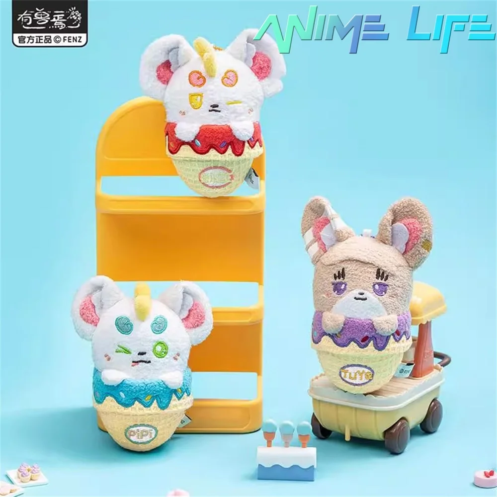 Official Fabulous Beasts Cartoon Ice Cream Plush Pendant Keychain Doll Toy Bag Accessories Anime Cosplay Original Gift
Official Fabulous Beasts Cartoon Ice Cream Plush Pendant Keychain Doll Toy Bag Accessories Anime Cosplay Original Gift