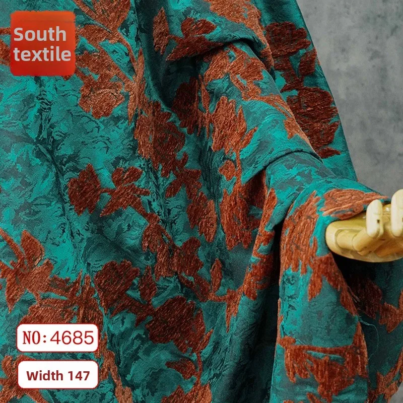 Chenille Yarn Dyed Jacquard Fabric for Vest Dress Clothing Design Tablecloth Cloth Diy By The Meter Sewing Material
Chenille Yarn Dyed Jacquard Fabric for Vest Dress Clothing Design Tablecloth Cloth Diy By The Meter Sewing Material