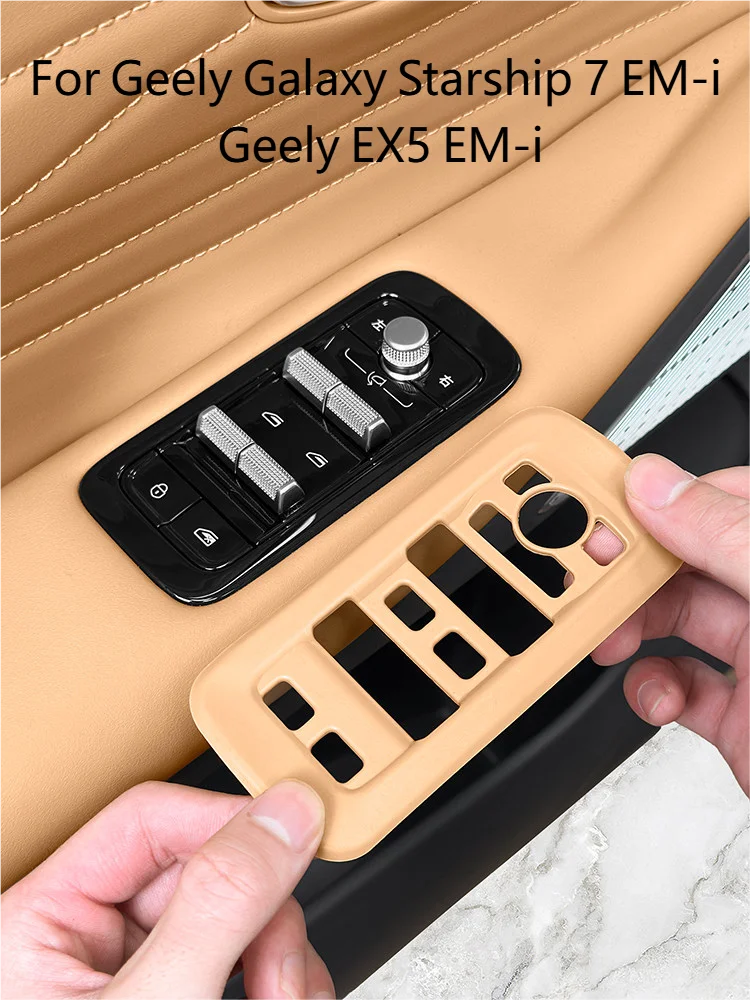 For Geely Galaxy Starship 7 EM-i Geely EX5 EM-i 2026 Door Glass Lifting Panel Handle Silicone Protective Pad Interior Accessorie
For Geely Galaxy Starship 7 EM-i Geely EX5 EM-i 2026 Door Glass Lifting Panel Handle Silicone Protective Pad Interior Accessorie