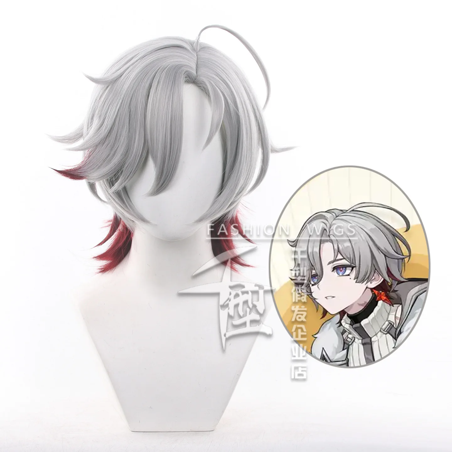 Game Genshin Impact Illuga Cosplay Wig Short Silver Gray Gradient Red Hair Heat Resistant Synthetic Wigs Carnival Prop Wig Cap
Game Genshin Impact Illuga Cosplay Wig Short Silver Gray Gradient Red Hair Heat Resistant Synthetic Wigs Carnival Prop Wig Cap
