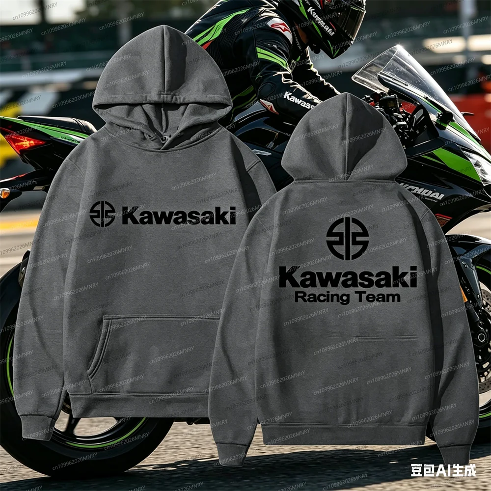 Модная толстовка KAWASAKI с принтом, мужская и женская, из шерсти, теплая, для весны и осени, повседневная спортивная толстовка
Модная толстовка KAWASAKI с принтом, мужская и женская, из шерсти, теплая, для весны и осени, повседневная спортивная толстовка