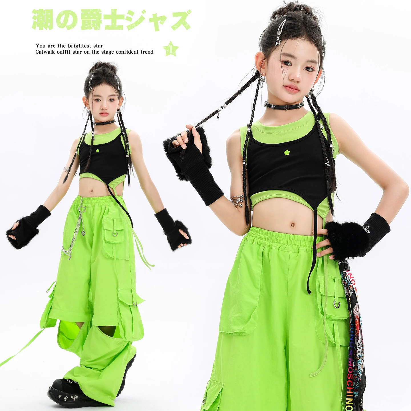 Kids Girls Hip Hop Outfit Dance Costume Fluorescent Green Crop Tops Cargo Pants Set Streetwear Girls Jazz Performance Stage Show
Kids Girls Hip Hop Outfit Dance Costume Fluorescent Green Crop Tops Cargo Pants Set Streetwear Girls Jazz Performance Stage Show