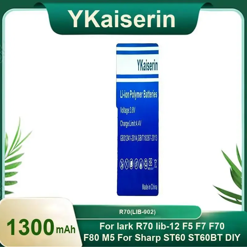 YKaiserin Battery R70 (LIB-902) 1300mAh for lark R70 lib-12 F5 F7 F70 F80 M5 for Sharp ST60 ST60BT DIY personal stereo Bateria
YKaiserin Battery R70 (LIB-902) 1300mAh for lark R70 lib-12 F5 F7 F70 F80 M5 for Sharp ST60 ST60BT DIY personal stereo Bateria