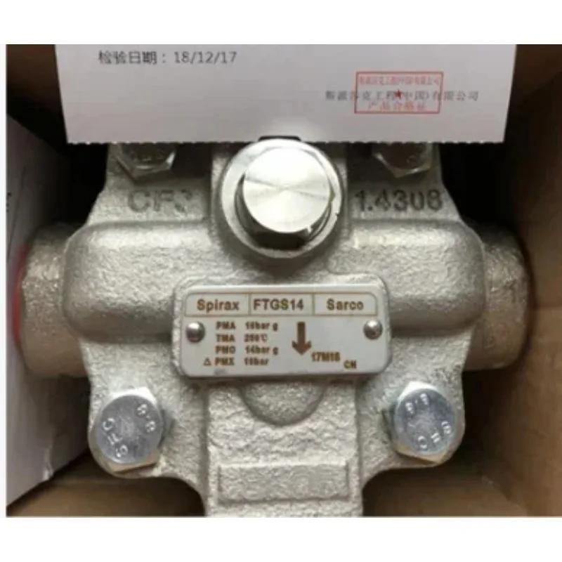 FTGS14-10 Drain Valve Float Ball Drain Valve With Thread Port For Industrial Fluid System Spare Parts
FTGS14-10 Drain Valve Float Ball Drain Valve With Thread Port For Industrial Fluid System Spare Parts