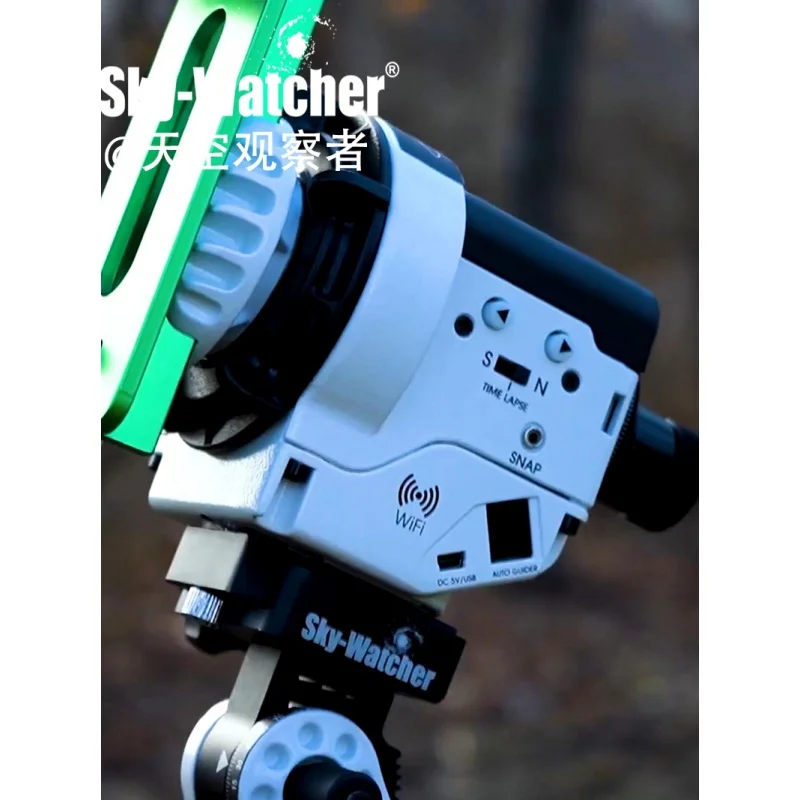 Topstar Adventurer 2i Astro Paa I-Fi otorized LR Caera Eqtorial Traing Platfor Astrophotography
Topstar Adventurer 2i Astro Paa I-Fi otorized LR Caera Eqtorial Traing Platfor Astrophotography
