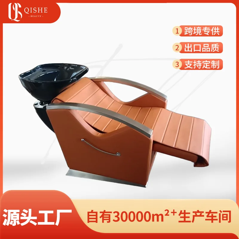 Shampoobed High-end Barber Shop Special Semi-reclining Hairdressing Flush Bed Ceramic Basin Sitting Barber Salon Shampoo Bed
Shampoobed High-end Barber Shop Special Semi-reclining Hairdressing Flush Bed Ceramic Basin Sitting Barber Salon Shampoo Bed