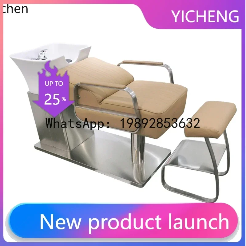 Парикмахерское кресло-мойка MR из нержавеющей стали с полулежачим положением и керамической раковиной для салонов красоты
Парикмахерское кресло-мойка MR из нержавеющей стали с полулежачим положением и керамической раковиной для салонов красоты