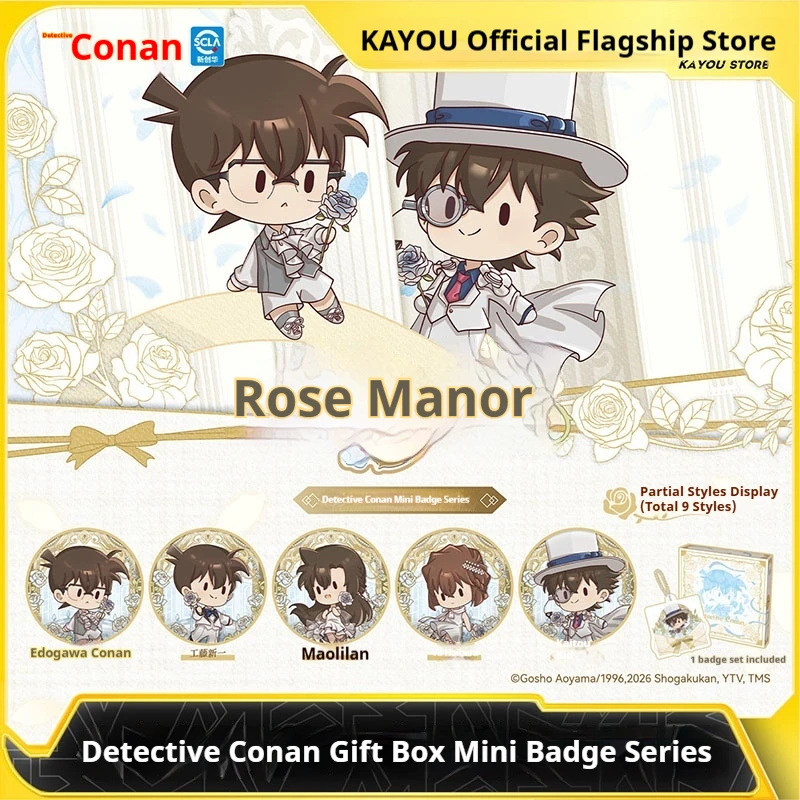 In Stock Original Kayou Detective Conan Gift Box Mini Badge Series Blind Box Anime Character Model Collection Holiday Toys Gifts
In Stock Original Kayou Detective Conan Gift Box Mini Badge Series Blind Box Anime Character Model Collection Holiday Toys Gifts