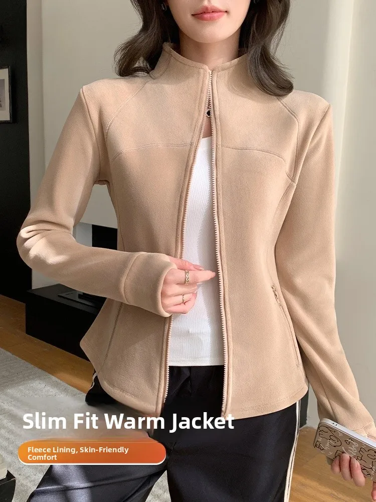 Женская спортивная кофта для йоги с флисовой подкладкой, облегающая, с воротником-стойкой, из полиэстера и спандекса
Женская спортивная кофта для йоги с флисовой подкладкой, облегающая, с воротником-стойкой, из полиэстера и спандекса