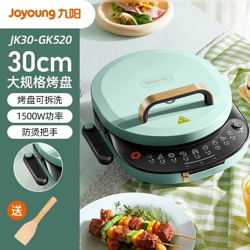 0 Fluorine Electric Cake Pan Double-sided Heating Removable Washing Pancake Machine Deepened and Enlarged Household new
0 Fluorine Electric Cake Pan Double-sided Heating Removable Washing Pancake Machine Deepened and Enlarged Household new