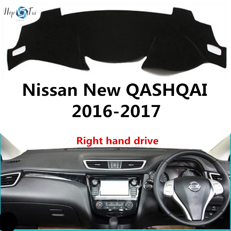 use for Nissan New QASHQAI 2016-2017 Right hand drive Dashboard Cover Dash Pad Dash Mat Carpet ANti-UV NON-Slip
use for Nissan New QASHQAI 2016-2017 Right hand drive Dashboard Cover Dash Pad Dash Mat Carpet ANti-UV NON-Slip