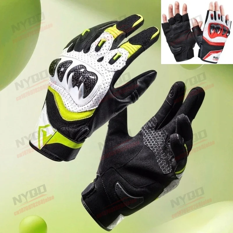 Motorcycle Riding Gloves Half Finger Full Finger Protective Gloves Comfortable and Breathable for Men and Women in Summer
Motorcycle Riding Gloves Half Finger Full Finger Protective Gloves Comfortable and Breathable for Men and Women in Summer