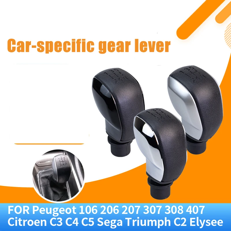 Suitable for Peugeot Citroen Sega car gear head manual gear shift handball gear handle modification accessories
Suitable for Peugeot Citroen Sega car gear head manual gear shift handball gear handle modification accessories