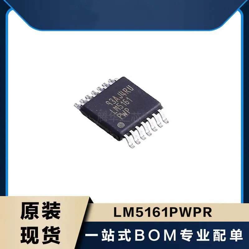 5 шт. новый импортный LM5161PWPR посылка TSSOP14 step-down чип мощности IC LM5161PWP
5 шт. новый импортный LM5161PWPR посылка TSSOP14 step-down чип мощности IC LM5161PWP