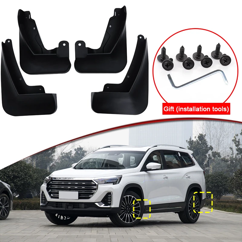 Car Styling For Jetour X90 PLUS 2021-2023 ABS Car Mud Flaps Splash Guard Mudguards MudFlaps Front Rear Fender Auto Accessories
Car Styling For Jetour X90 PLUS 2021-2023 ABS Car Mud Flaps Splash Guard Mudguards MudFlaps Front Rear Fender Auto Accessories