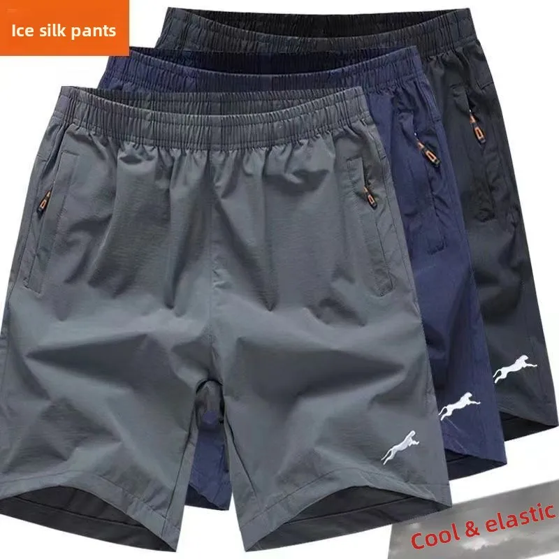 3-piece set-New Arrival Men's Summer Ice Silk Thin Quick Dry Loose Five Inch Casual Beach Shorts Outerwear Sports Shorts
3-piece set-New Arrival Men's Summer Ice Silk Thin Quick Dry Loose Five Inch Casual Beach Shorts Outerwear Sports Shorts