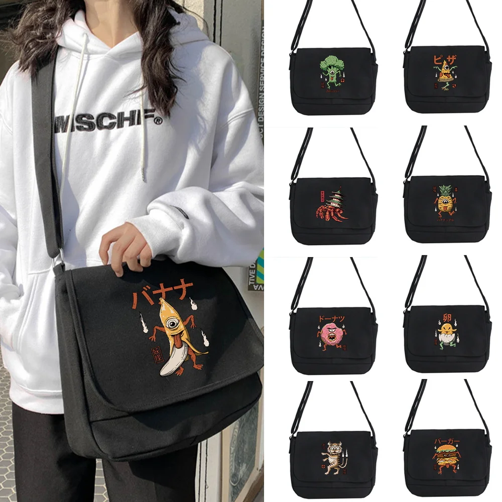 Cute Monster Pattern Joker Crossbody Bag Multifunctional Adjustable Shoulder Strap Commuter Bag Large Capacity Shoulder Bag
Cute Monster Pattern Joker Crossbody Bag Multifunctional Adjustable Shoulder Strap Commuter Bag Large Capacity Shoulder Bag