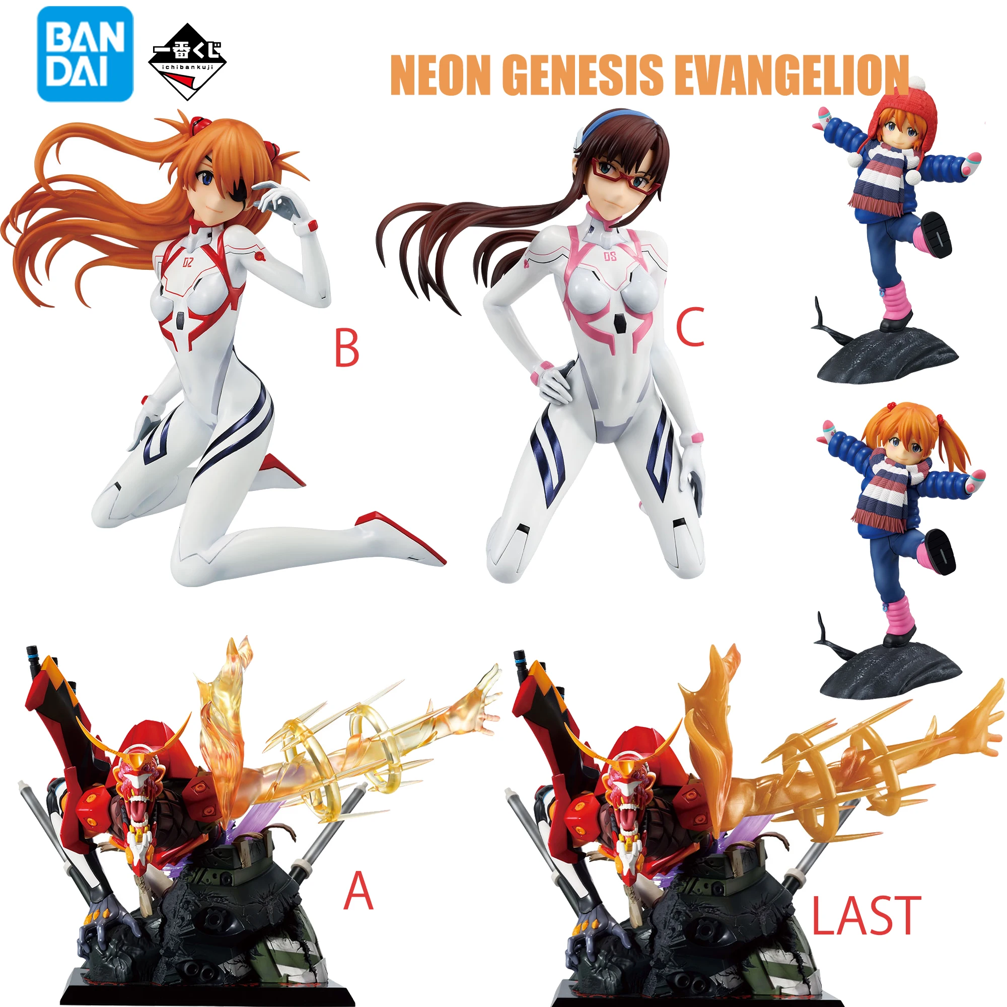 Ичиiban Kuji NEON GENESIS EVANGELION Operation Yamato Evangelion Asuka Langley Mari Illustratorious Shikinami Asuka Langley
Ичиiban Kuji NEON GENESIS EVANGELION Operation Yamato Evangelion Asuka Langley Mari Illustratorious Shikinami Asuka Langley