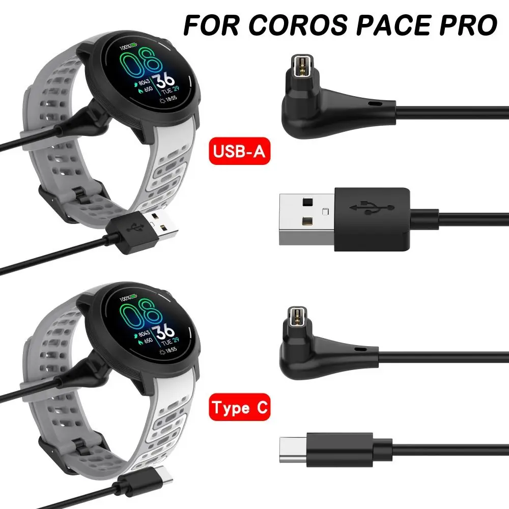 Кабель для зарядки часов 1 м, шнур для зарядного устройства USB-A Type-C, провод для быстрой зарядки часов, провод для зарядки для COROS PACE Pro
Кабель для зарядки часов 1 м, шнур для зарядного устройства USB-A Type-C, провод для быстрой зарядки часов, провод для зарядки для COROS PACE Pro